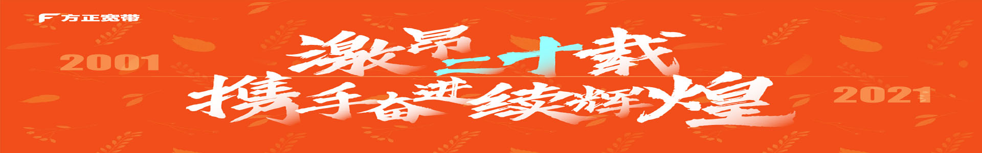 產(chǎn)品
